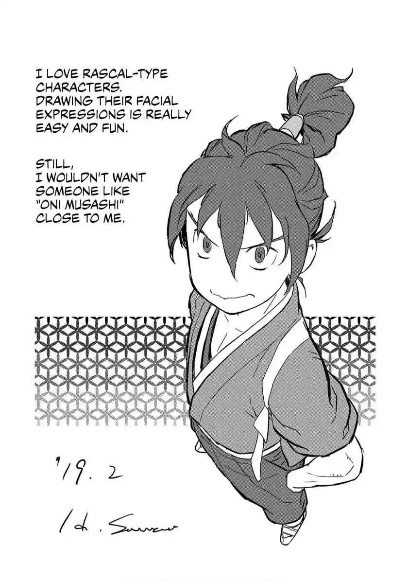 Sengoku Komachi Kuroutan: Noukou Giga [ALL CHAPTERS] Chapter 20 37